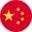 Icon Chinese